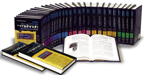 Yad Avraham Mishnah Set LARGE