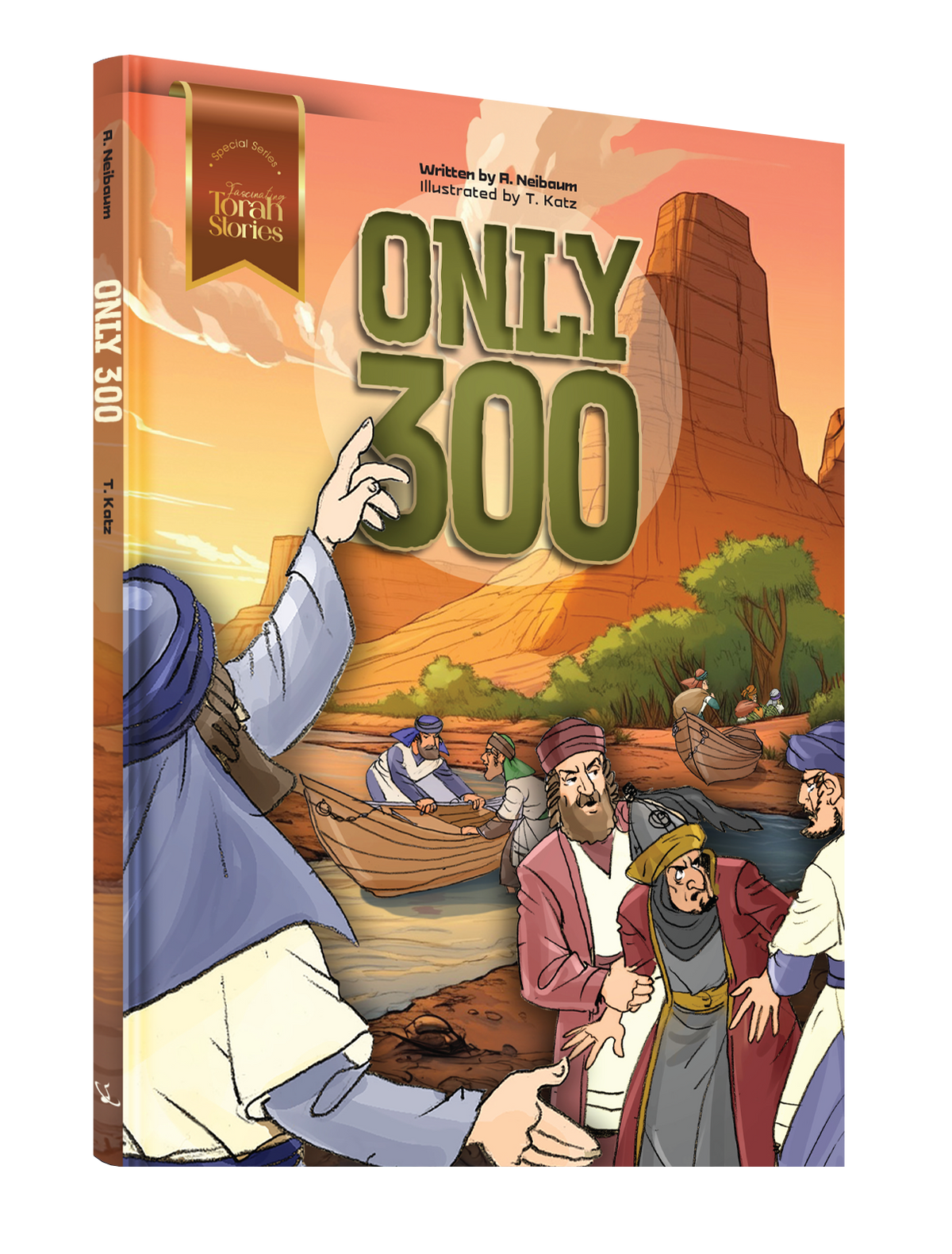 Only 300