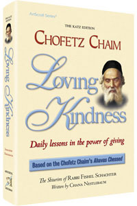 Chofetz Chaim: Loving Kindness - Pocket Size P/B