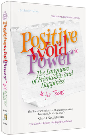 Positive Word Power for Teens - P/S P/B