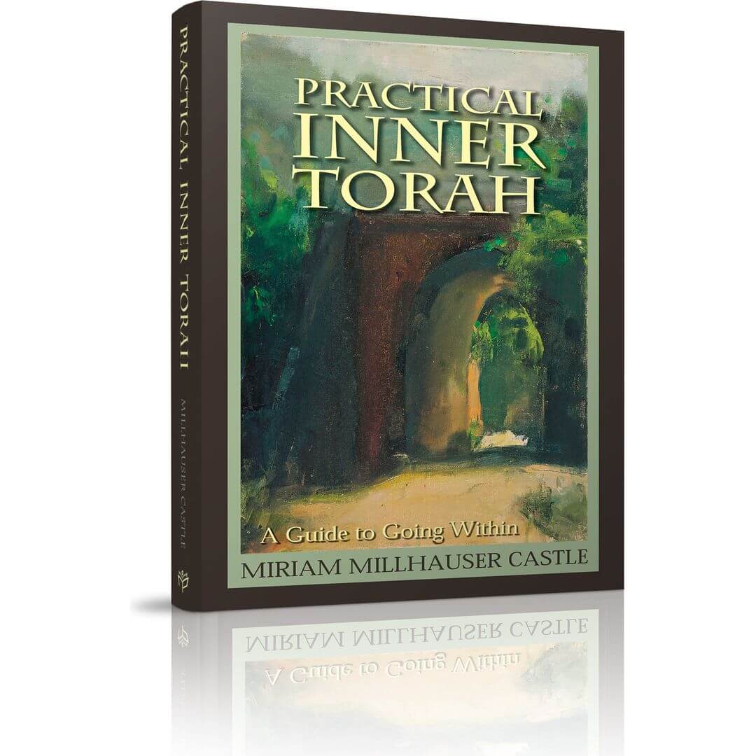 Practical Inner Torah (pb)