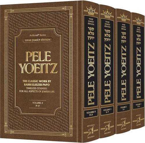 Pele Yoeitz Set