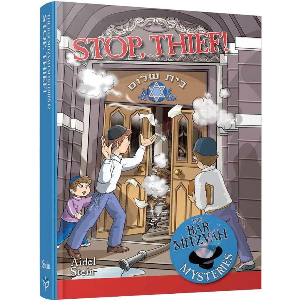The Bar Mitzvah Mysteries #2 Stop Thief