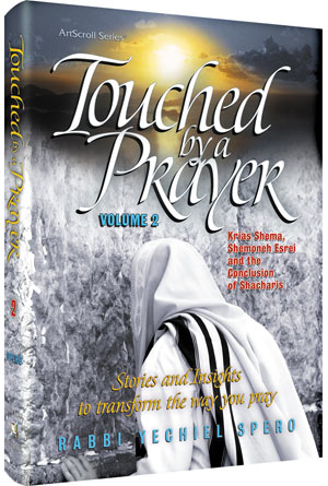 Touched by A Prayer #2 H/C