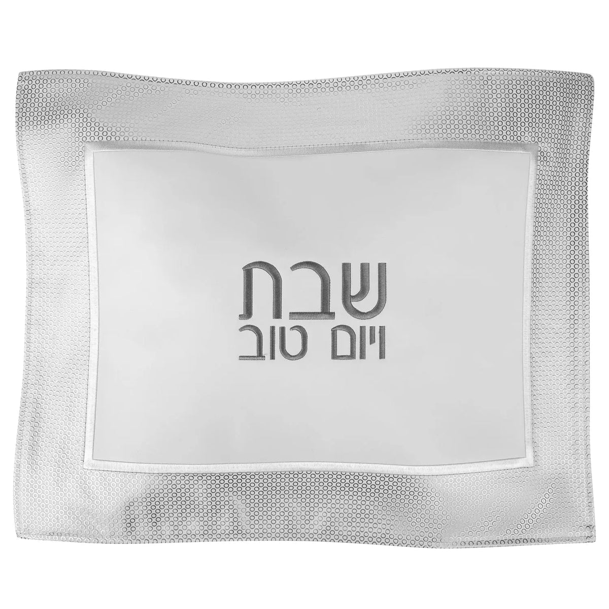 PU Leather Challah Cover Circle Border Silver/White