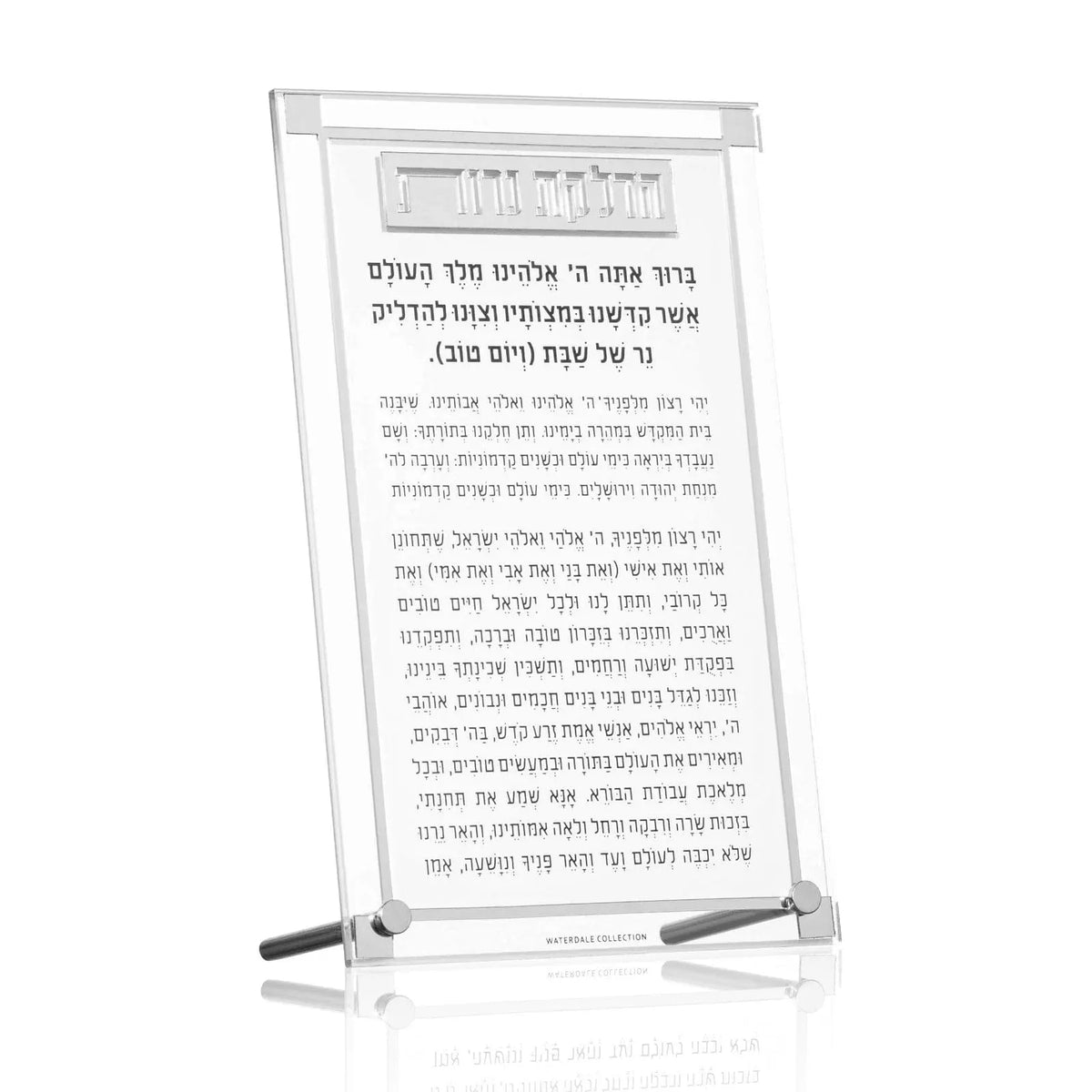 Lucite הדלקת הנרות Classic 2 - Silver