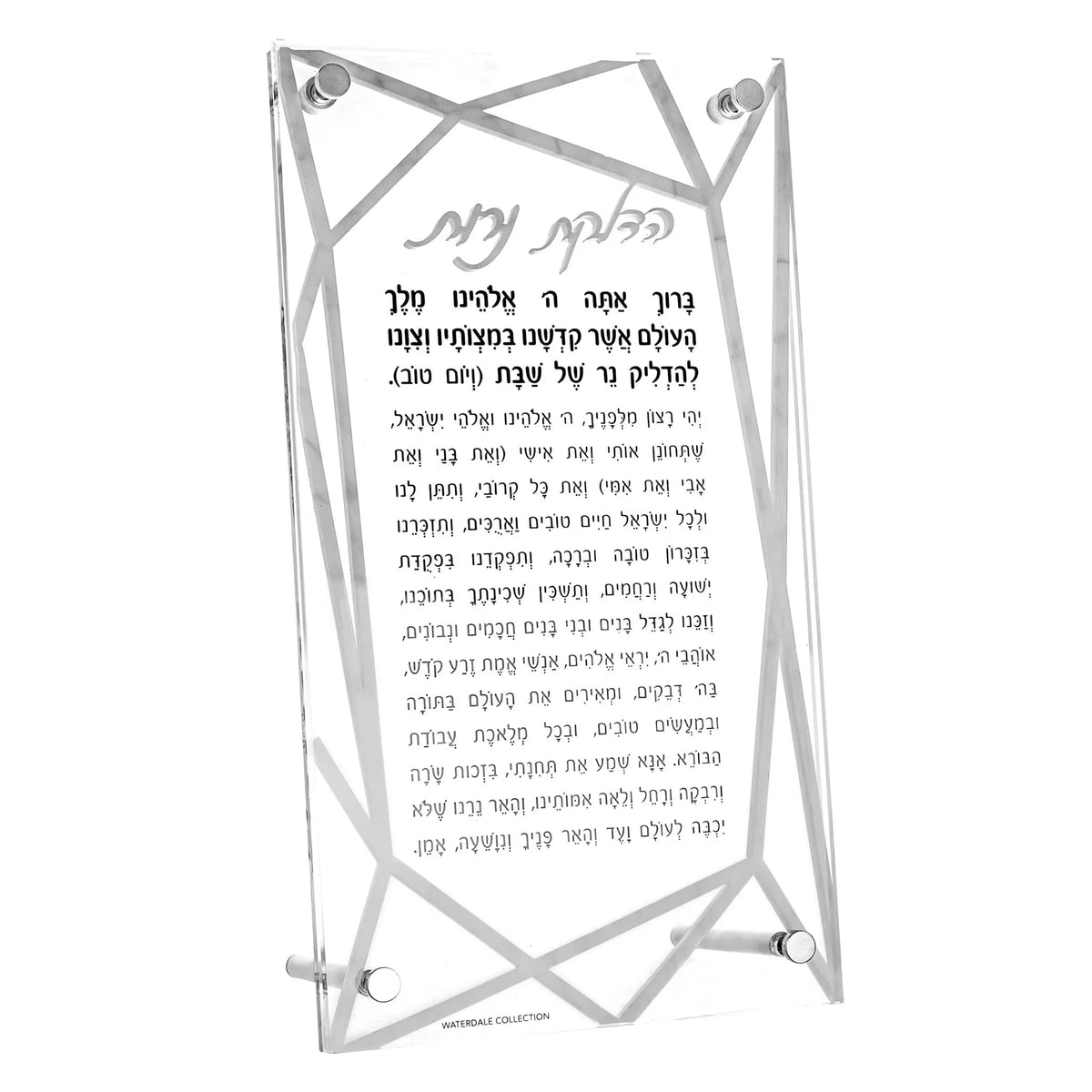 Lucite הדלקת הנרות Die Cut Geometrical Marble