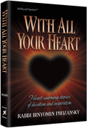 WITH ALL YOUR HEART - PRUZANSKY