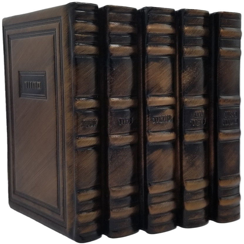 MACHZAR LEHAVANAH KAFTOR ANTIQUE BRONZE Item #: K106FBZ