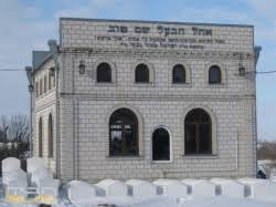 חסידות