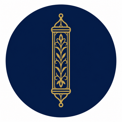Mezuzah Cases icon