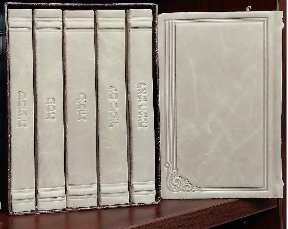 תפלה בכוונה Antique Wave Taupe