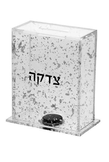 Lucite Tzedakah Box - Sparkled Silver [LGY]