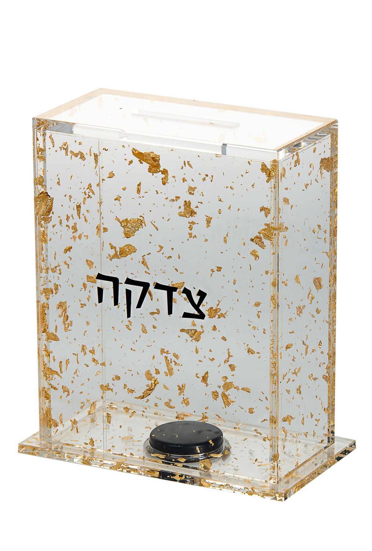 Lucite Tzedakah Box - Sparkled Gold [LGY]