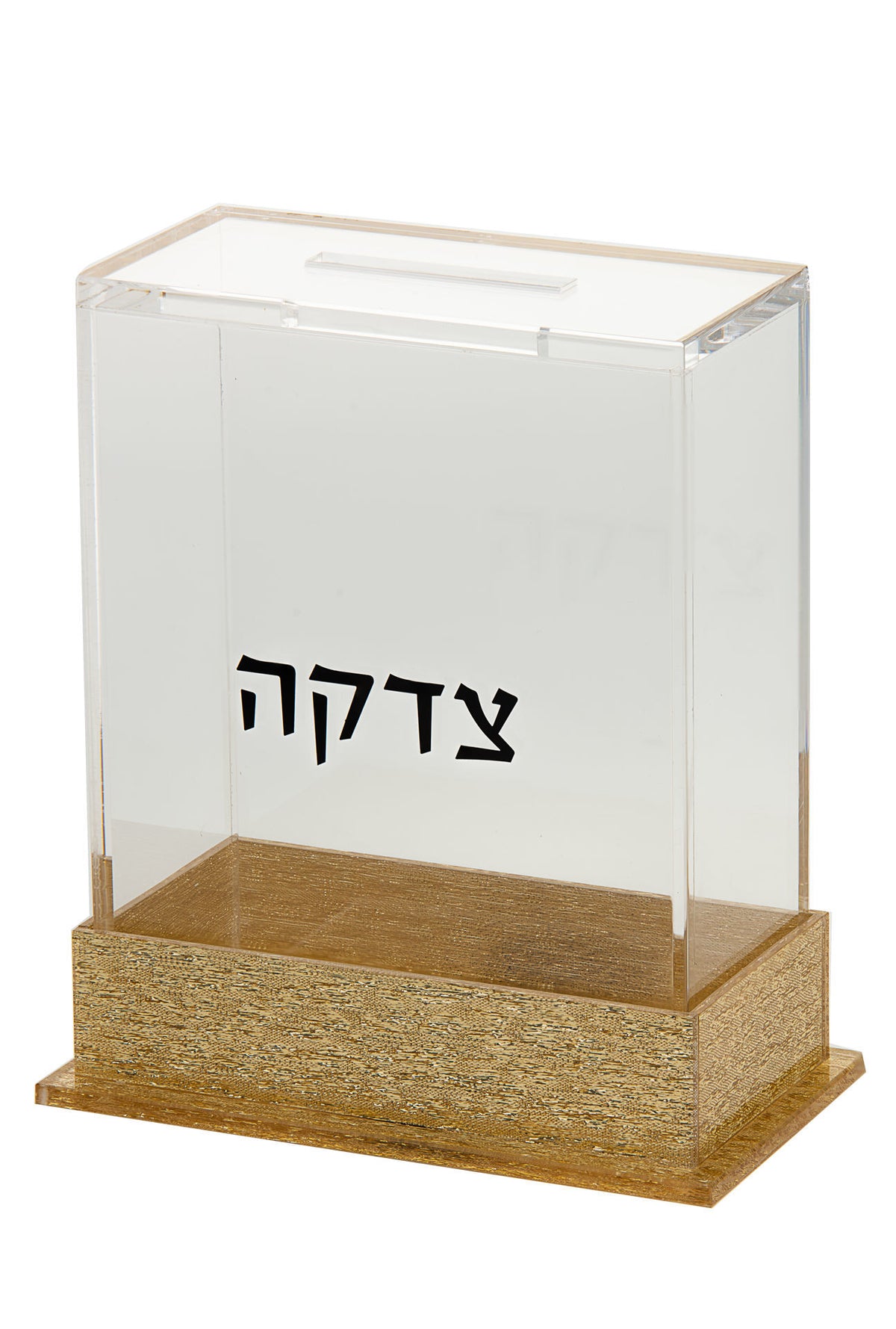 Lucite Tzedakah Box - Gold [LGY]