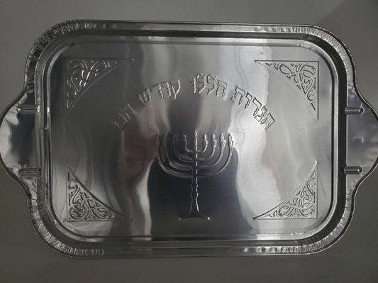 Disposable Chanukah Tray