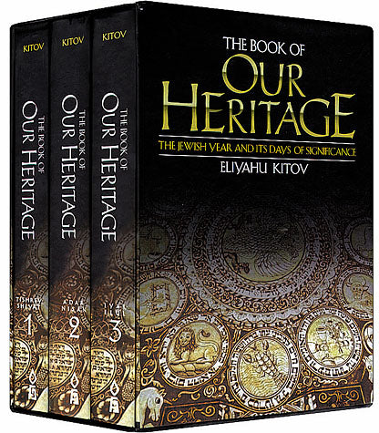 Book of Our Heritage, 3 Vol. (hc)