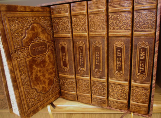 סט מחזור עבודת השם בינוני ו"כ Antique Camel Brown [30]