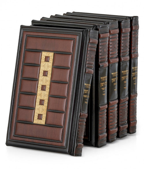 מחזור עת רצון גדול ספרד Antique Brown [Chain Style]