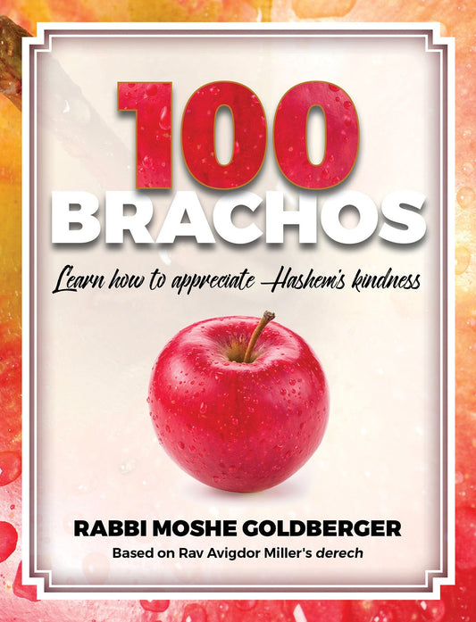 One Hundred Brachos - Goldberger S/C