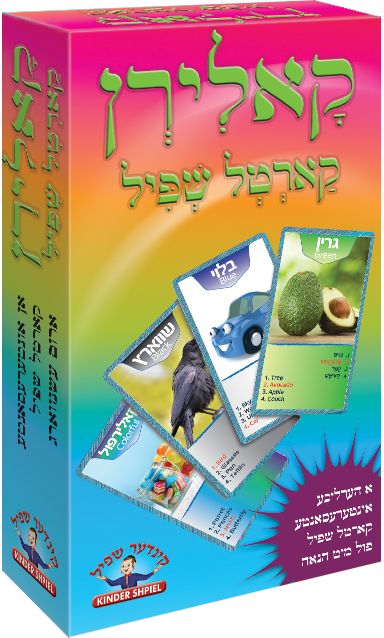 קאלירן Card Game