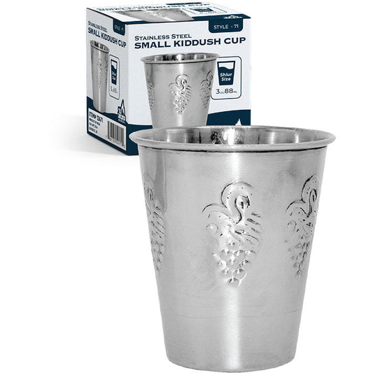 Stainless Steel Kiddush Cup 3.34oz #3