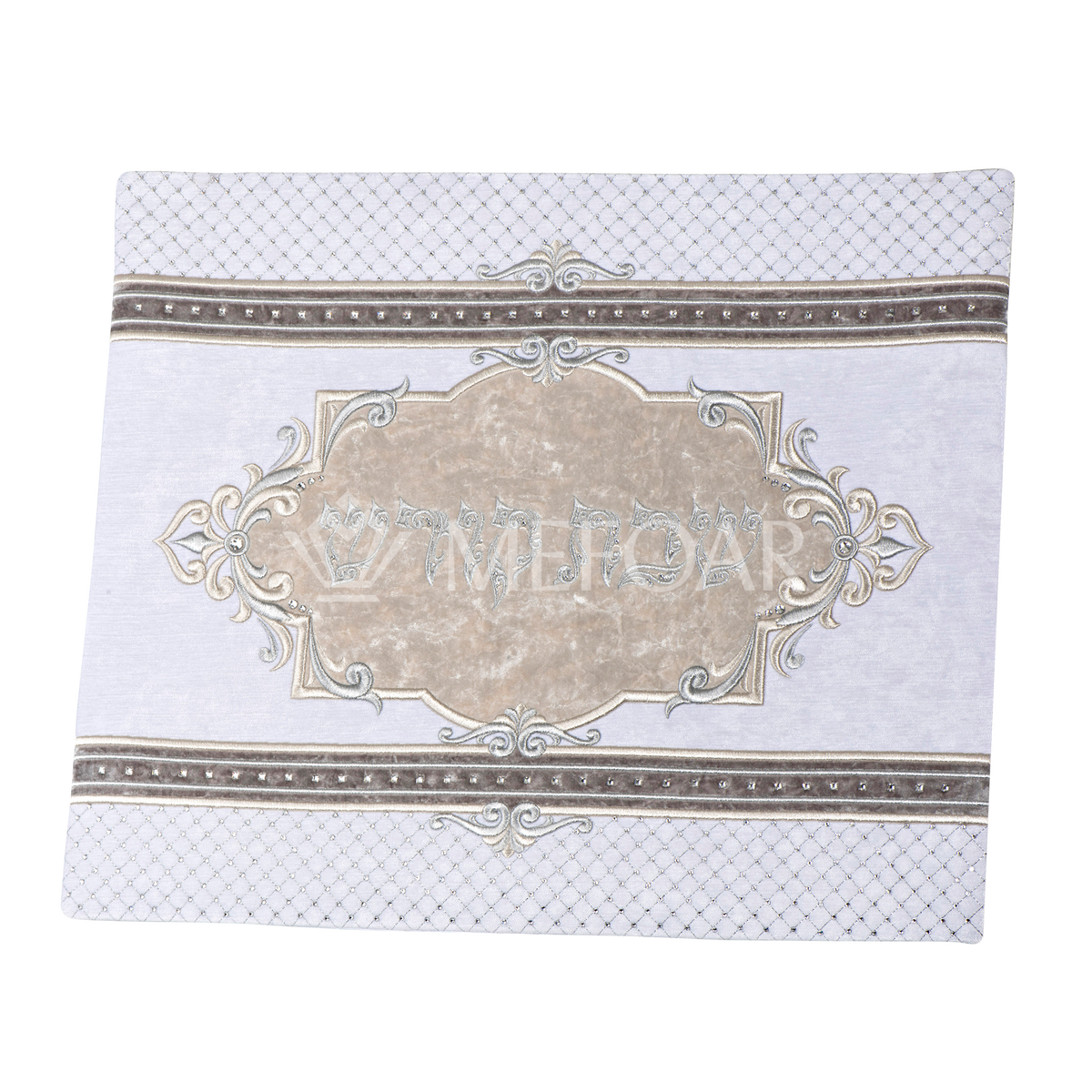 Challah Cover #1318 - Small [MFR]
