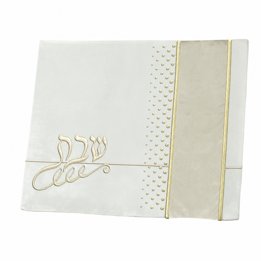 Challah Cover #1333 - Medium [MFR]