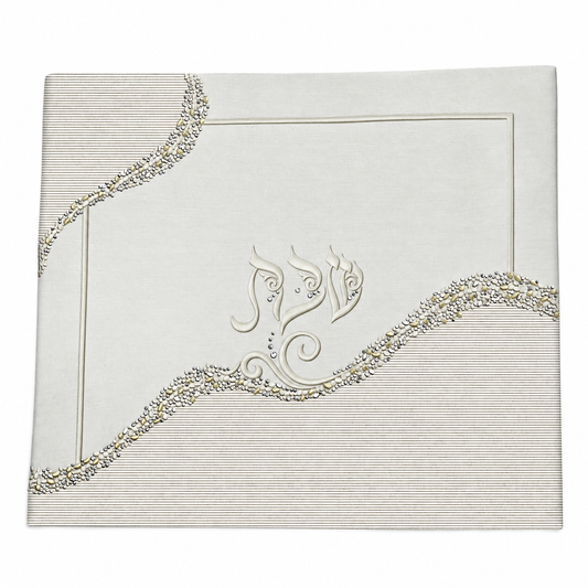 Challah Cover #1368 Dolciana Collection [MFR]
