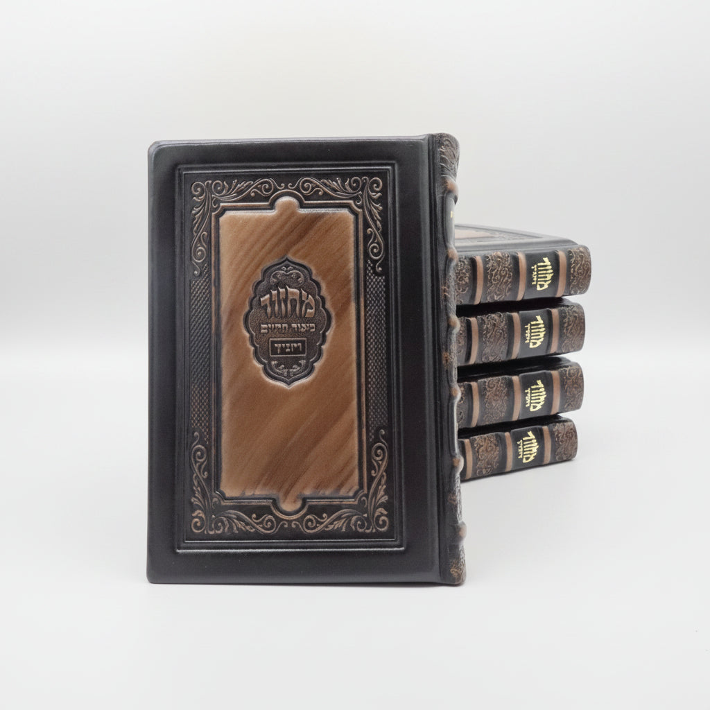 מחזור מאור החיים ויזניץ גדול Antique Bronze