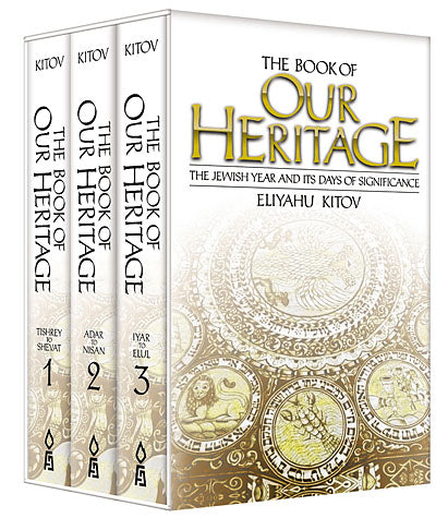 Book of Our Heritage (Pocket), 3V