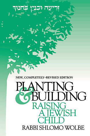 Planting & Building