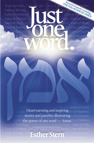 Just One Word אמן