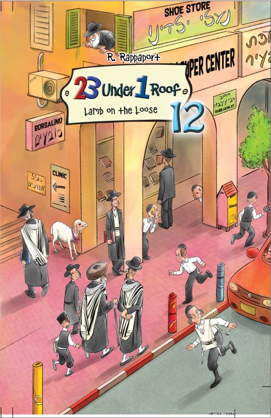 23 Under 1 Roof #12: Lamb on the Loose