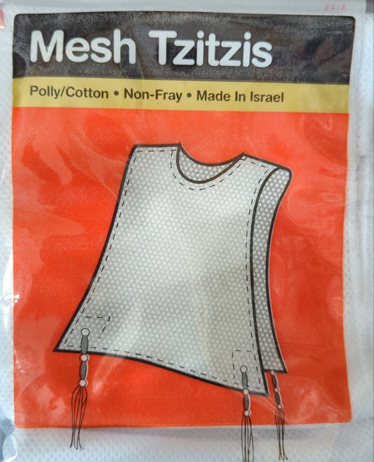 Keter Mesh Tzitzis – Kids