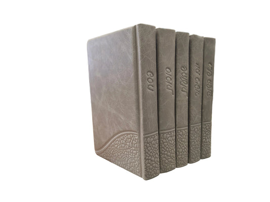 סט מחזורים תפלה בכוונה Antique Wave Taupe