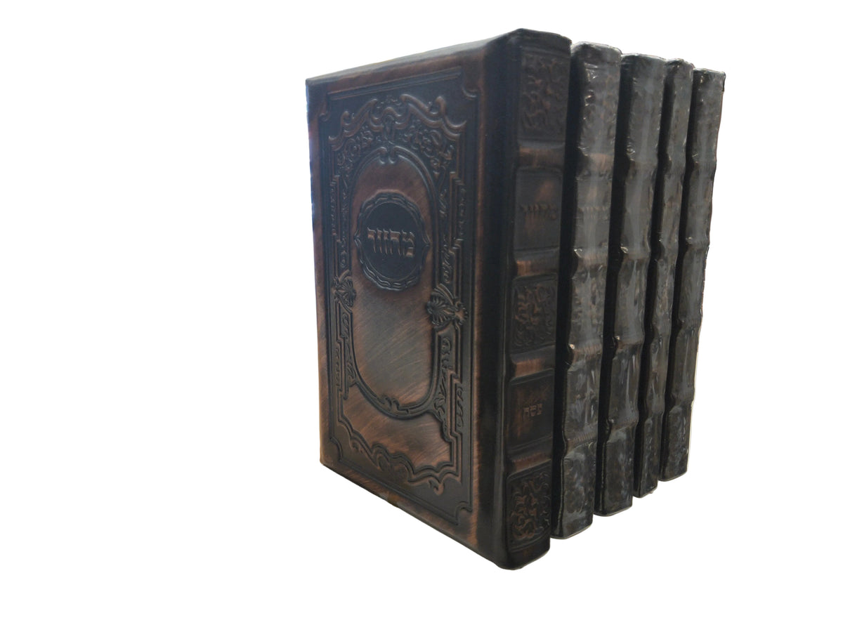 מחזור בית תפלה גדול ספרד Antique Bronze [Malchus]
