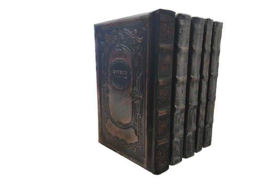 מחזור בית תפלה גדול ספרד Antique Bronze [Malchus]