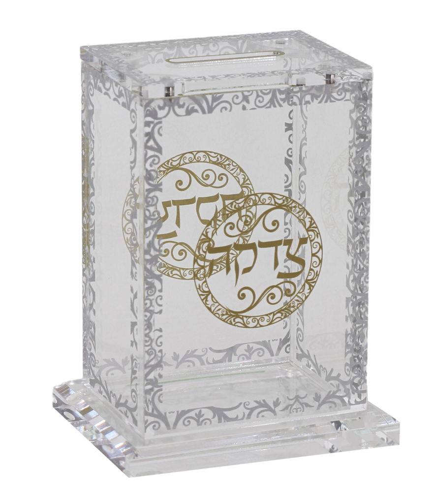 Acrylic Tzedakah Box [Royal]