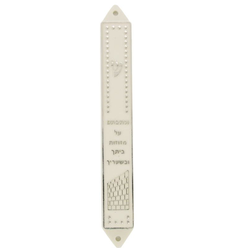 Mezuzah Holder White/Silver