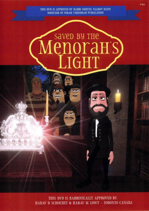 Saved By The Menorah Lights DVD