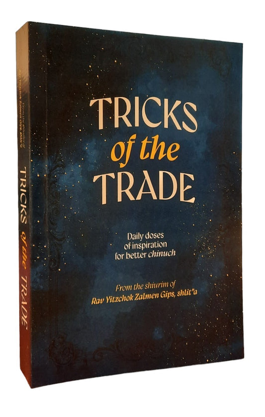 Trick Of The Trade S/C