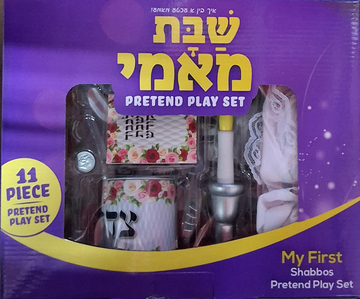 Shabbos Mommy