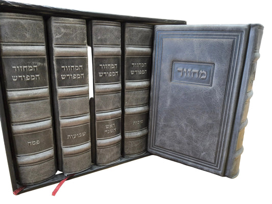 מחזור המפורש החדש - ספרד Antique Grey [Frame]