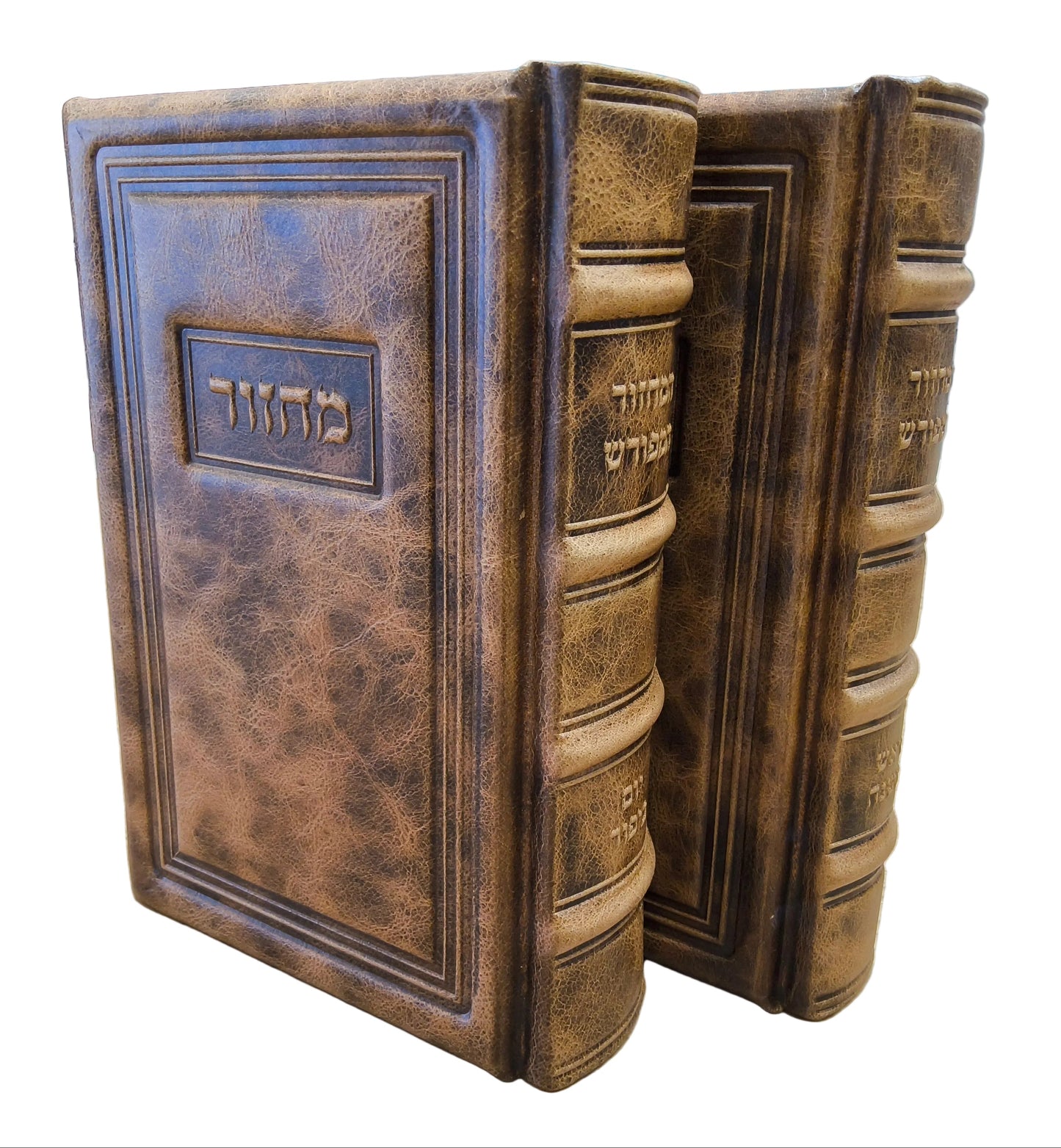 מחזור המפורש החדש ר"ה יו"כ ב"כ - גדול Antique Camel Brown [Frame]