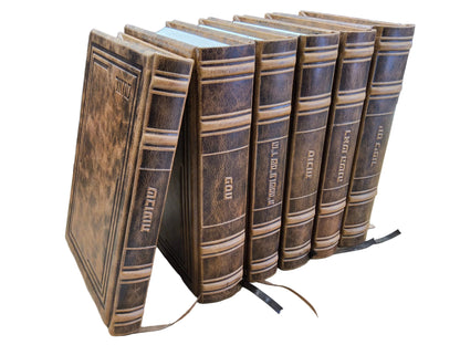 סט מחזור עבודת השם גדול החדש ו"כ Antique Camel Brown [84]