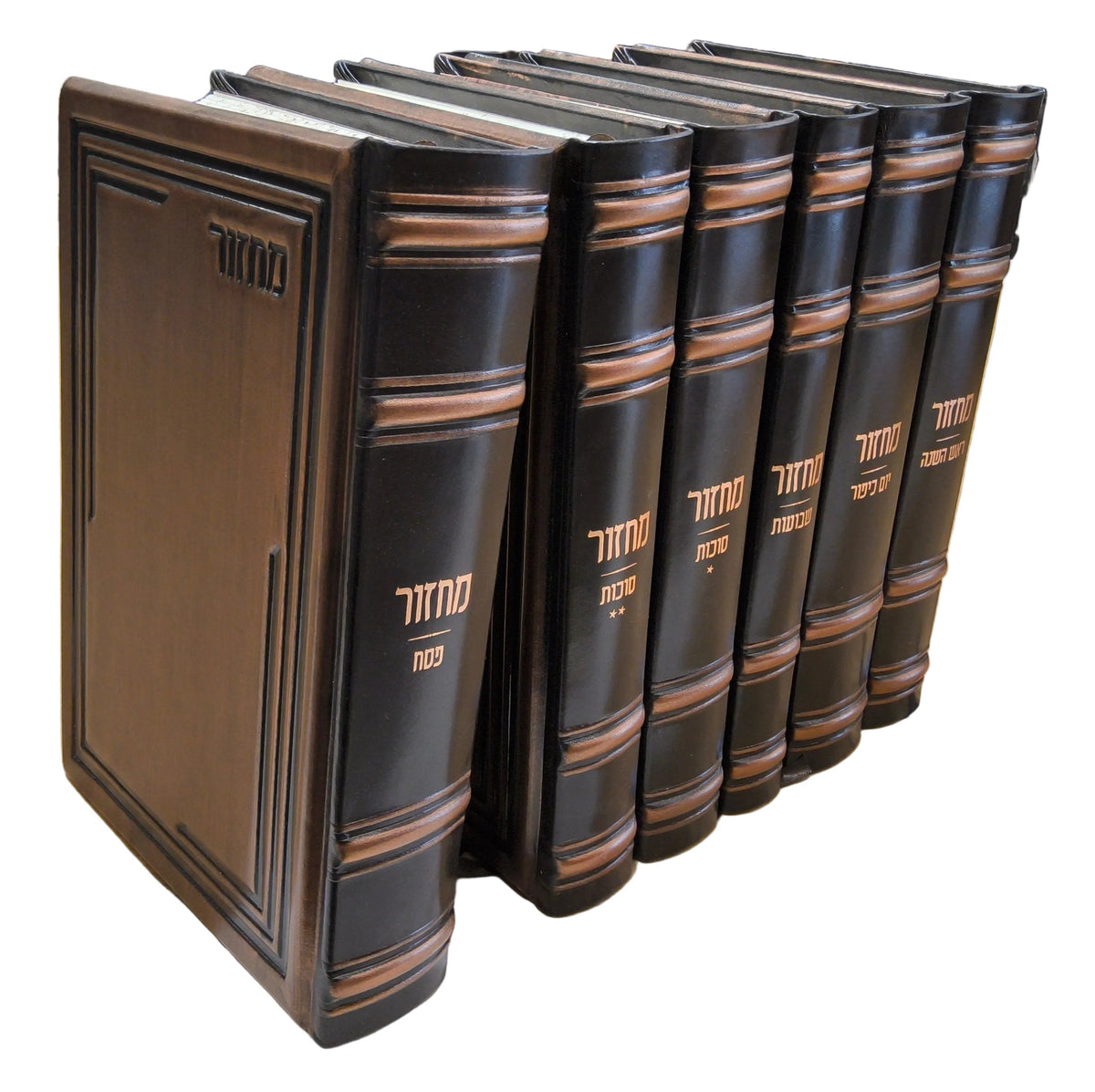 סט מחזור עבודת השם גדול החדש ו"כ Antique Dark Bronze [84]