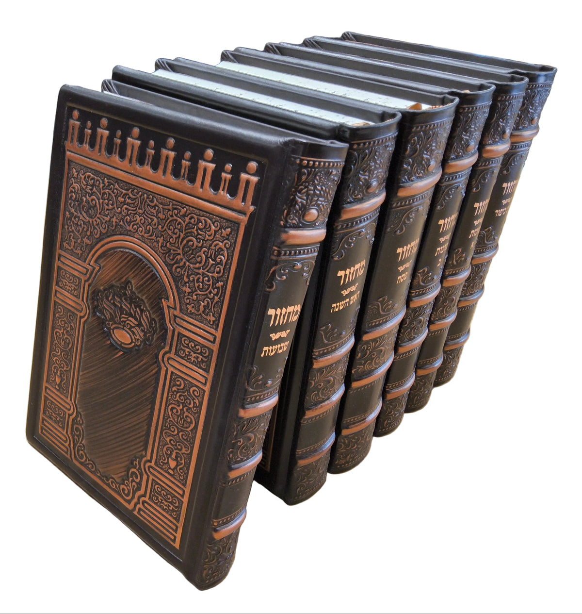 סט מחזור עבודת השם גדול החדש ו"כ - ארון קודש Antique Bronze [77]