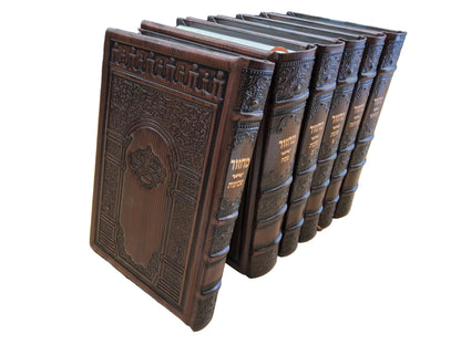 סט מחזור עבודת השם גדול החדש ו"כ - ארון קודש Antique Brown [77]