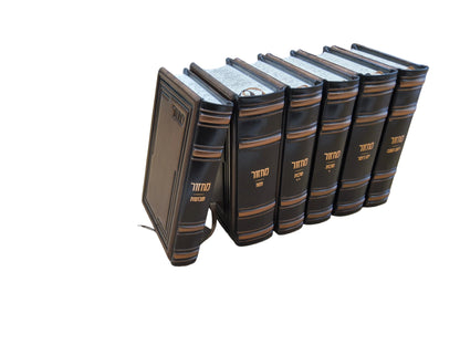 סט מחזור עבודת השם בינוני החדש ו"כ Antique Dark Bronze [84]